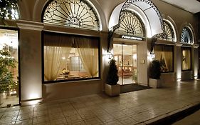 Athens Atrium Hotel & Jacuzzi Suites